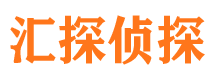 元宝山外遇调查取证